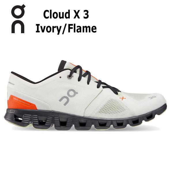オン On メンズ ランニング シューズ Cloud X3 6098699M クラウド