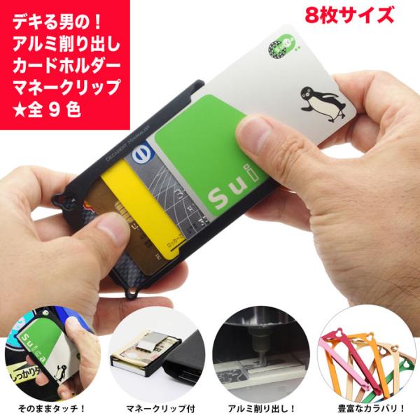 fukustore_dm1al08bk-csspl
