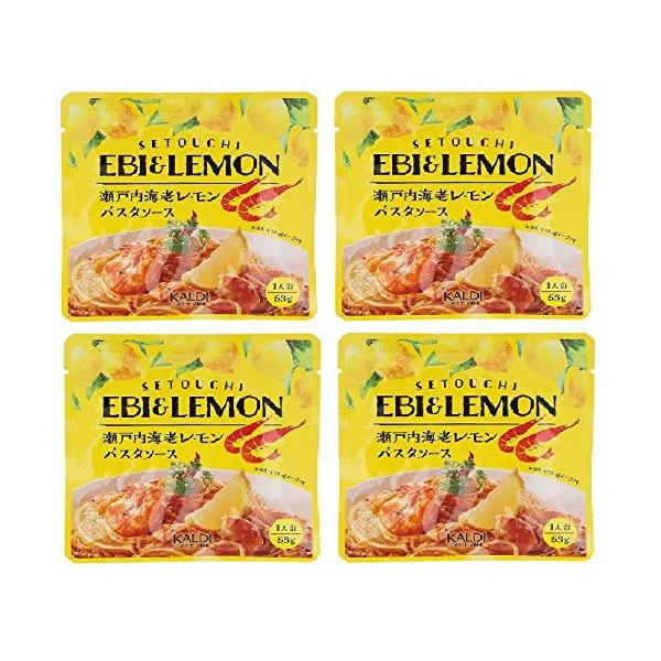 瀬戸内海老レモンパスタソース 2枚目