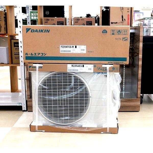 ダイキン ルームエアコン S225ATES-W [ホワイト] 冷房9畳/暖房6畳まで 