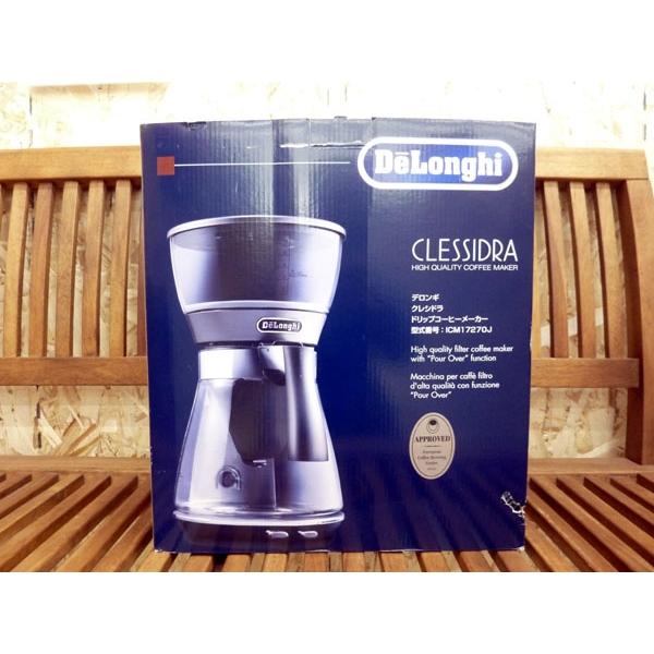 デロンギ ICM17270J用ガラスジャグ ICM17270J-GJ クレシドラ