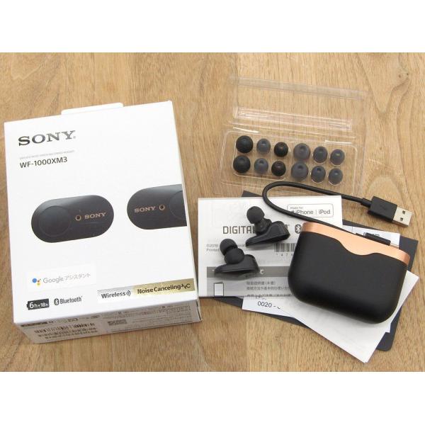 SONY ソニー WF-1000XM3 イヤフォン ワイヤレスノイズキャンセ