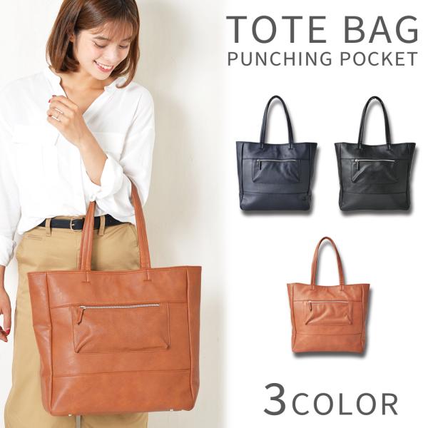 fukusukeshop_ava-1102-020