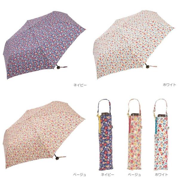 折り畳み 傘 折傘 フラワー ＆ バード ミニ ストラップケース 雨傘 人気 おしゃれ ミニサイズ