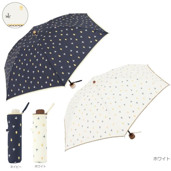 折り畳み 晴雨兼用傘 傘 折傘 ビーチサイド ミニ 人気 おしゃれ ミニサイズ