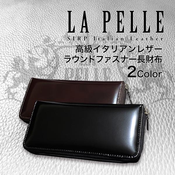 fukusukeshop_lpw-3008