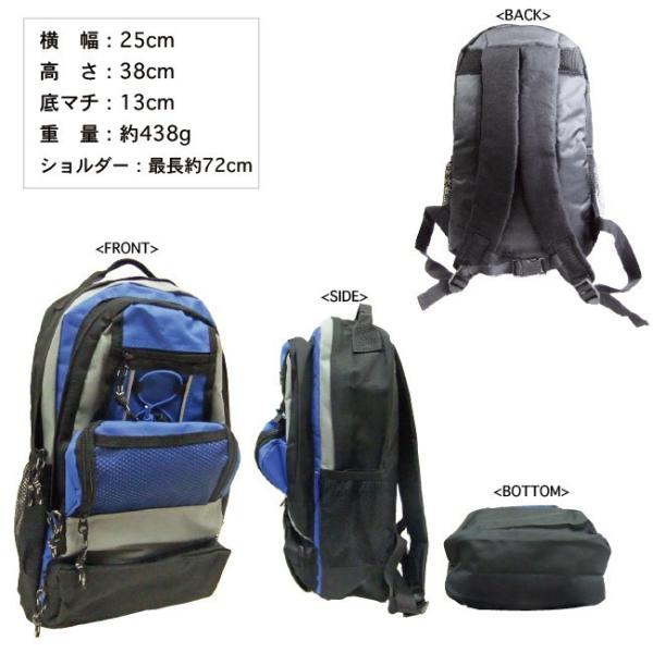 リュックサック スポーツ 小型 ランニングリュック サイクリングバッグ デイパック 軽量 デイパック ミニリュック 自転車 通勤 ウォーキング Buyee Buyee Japanese Proxy Service Buy From Japan Bot Online