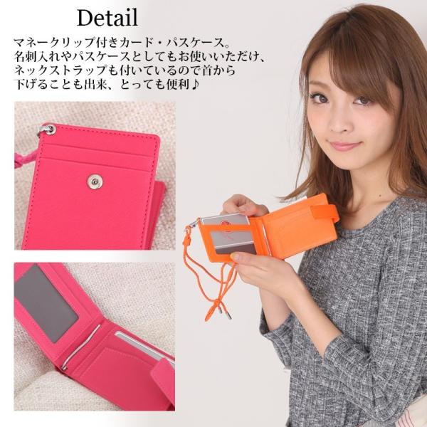 マネークリップ  カードケース  財布  クロコ  ピンク  pink 楽天市場】【frank/フランク】クロコ型押し CARD.IN