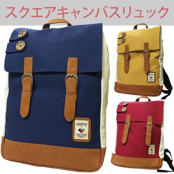 リュックサック レディース スクエア キャンバス デイパック PU レザー リュック カジュアル 通勤 通学 バッグ ムウマージュ