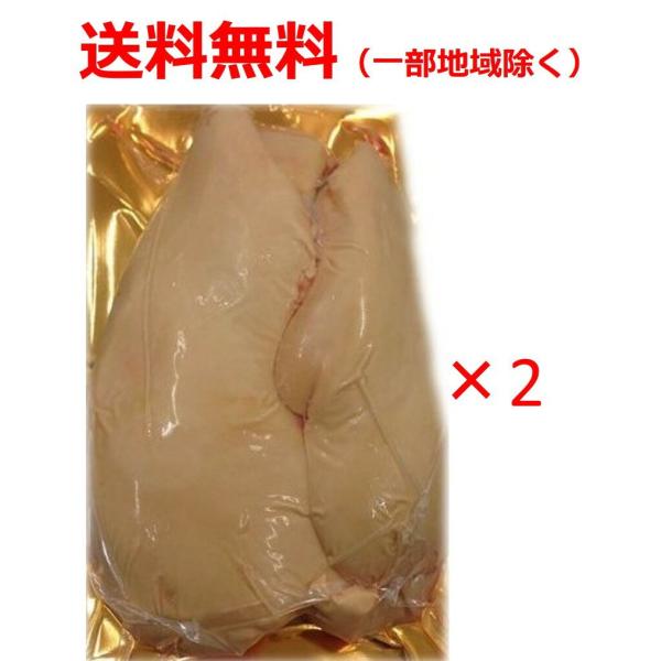 品名：フォアグラホール産地：ハンガリー重量：約400〜500ｇ個数：２個賞味期限：お届けして、未開封で一か月以上（冷凍保存-18℃）現在日本に輸入されてるフォアグラの大半がハンガリー国が占めています。最高級のAグレードを使いやすいサイズ（4...