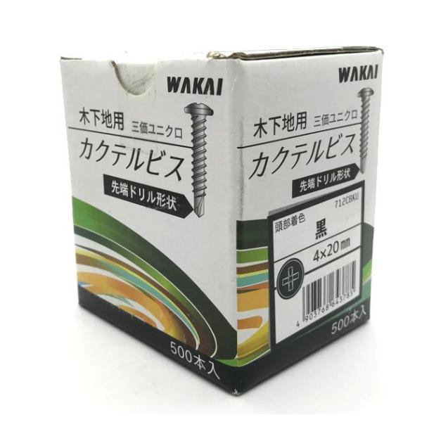 JNerX@؉np@SQO@@TOO{@˂@p@ WAKAI@Y