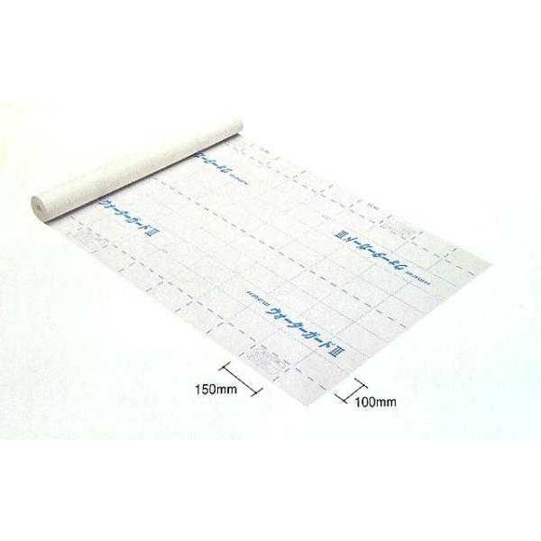 fukusyou-garden_b4011p