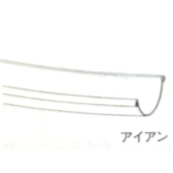 ĂƂ@@POTPQOOiWT°pj^POTPPOOiVT°pj񂿂@pi\jbNJ󕔕i@n񕔍