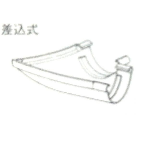 ĂȂ@PQOiVT°j񂿂@@pi\jbNJ󕔕i@n񕔍