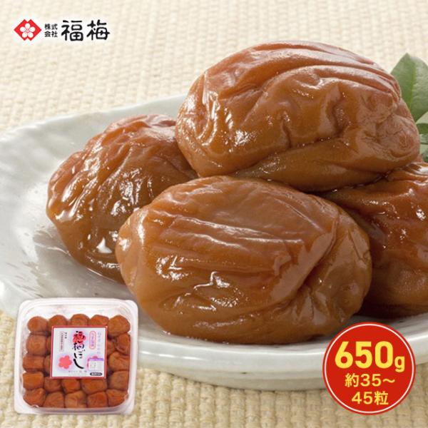 爆買 うす塩味・福梅ぼし●原材料名  梅  漬け原材料〔食塩、還元水飴、砂糖、発酵調味料〕  調味料（アミノ酸等)、酸味料、ユッカ抽出物、 ビタミンB1   （原材料の一部に大豆を含む）●原料原産地名　福井県産（梅）●塩分　10％●酸度　中...