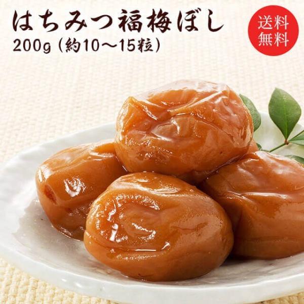 爆買 福梅でメインに使用しているのが、紅映梅(べにさしうめ)紅映梅はうまみ成分であるアミノ酸が豊富。種が小さく果肉が豊かで梅ぼしに最適な梅です。酸度が多品種と比べ弱いため、まろやかに感じるのが特徴。肉質は柔らかい中にもしっかりした食べ応えが...