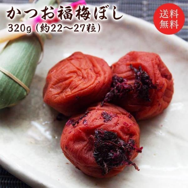 爆買 福梅でメインに使用しているのが、紅映梅(べにさしうめ)紅映梅はうまみ成分であるアミノ酸が豊富。種が小さく果肉が豊かで梅ぼしに最適な梅です。酸度が多品種と比べ弱いため、まろやかに感じるのが特徴。肉質は柔らかい中にもしっかりした食べ応えが...