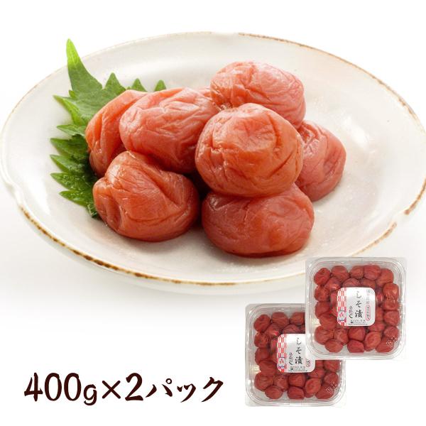 爆買 “見かけが悪いが味は一級品！！”のお買い得品です。【しそ漬・福梅ぼし】●原材料名     梅・漬け原材料〔食塩、しそ〕●原料原産地名　国産●塩分　15％●酸度　強い（約3％）●賞味期限　180日<br>●保存方法　直射日光...