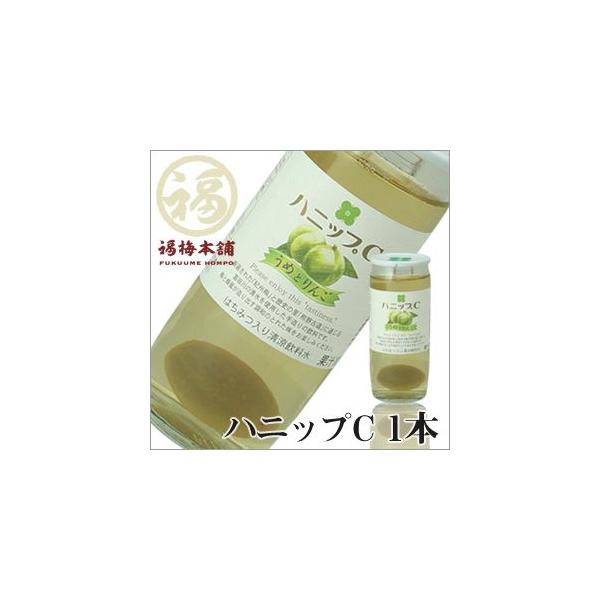 ~W[X 썂~ a̎R Mtg v[g njbvC 200ml