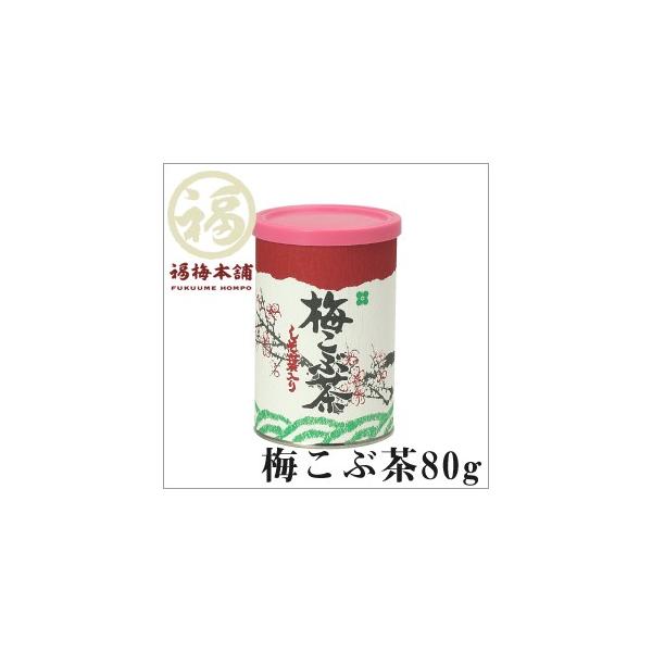 ~Ԓ  썂~ a̎R ̗t ~Ԓ 80gi40g×2܁j