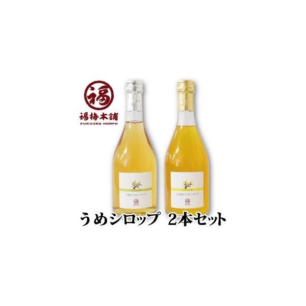 ~Vbv 썂~ a̎R Mtg v[g ߗp  n~̂߃VbvƐ~̂߃VbṽZbg