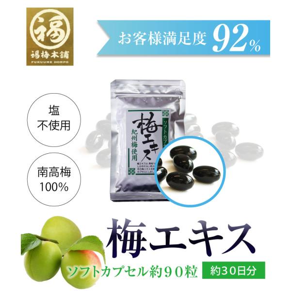 ~GLX JvZ 썂~ a̎R NG_   Tvg ~GLX JvZ 90