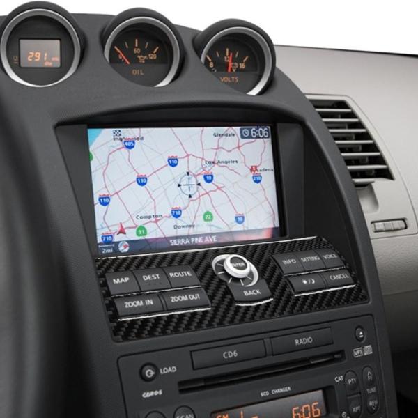 日産純正 Z33 フェアレディZ インパネ インストアッパーボックス 新品 日産純正 Z33 フェアレディZ インパネ インストアッパーボックス