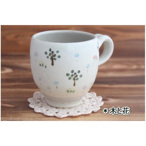 マグカップ 笠間焼 作家 鈴木あかね 木と花 おしゃれ 和食器 Buyee Buyee 日本の通販商品 オークションの代理入札 代理購入