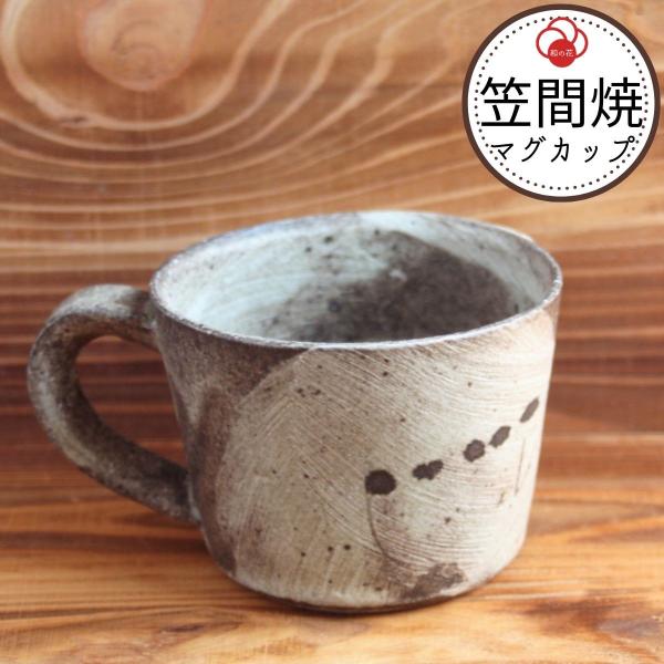 fukuwa-1_takano-mag011