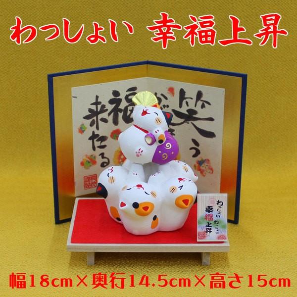 L̒u (傢K㏸(L))019-331C-605