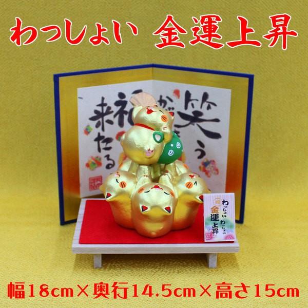 L̒u (傢^㏸(L))019-332C-607