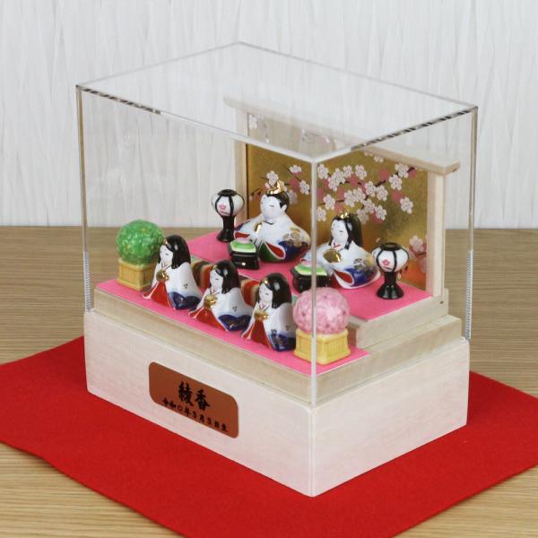 ミニサイズ　ひな人形飾り　ケース入り！ 雛人形 ケース飾り ケース入り コンパクト (色彩雛華小紋