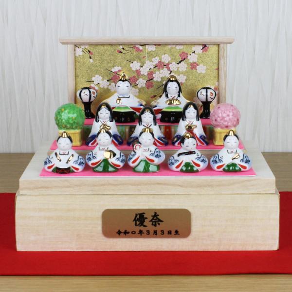 雛人形 ケース飾り ケース入り コンパクト (色彩雛華小紋 アクリル