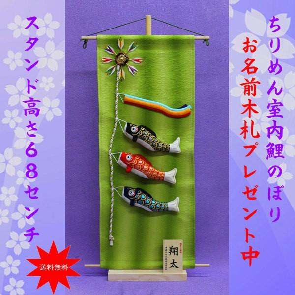 タペストリー スタンド 木製 Aickmandata Com