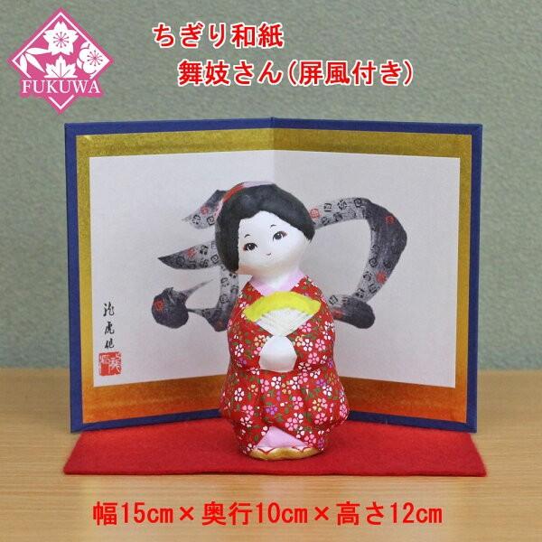 {l` x W (a W()) 6-847A-613