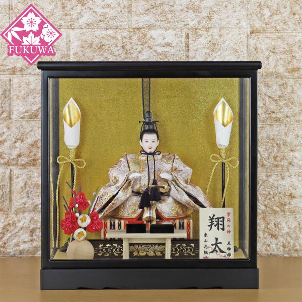 五月人形 天神ケース　京天神 五月人形 天神ケース 京天神 - メルカリ