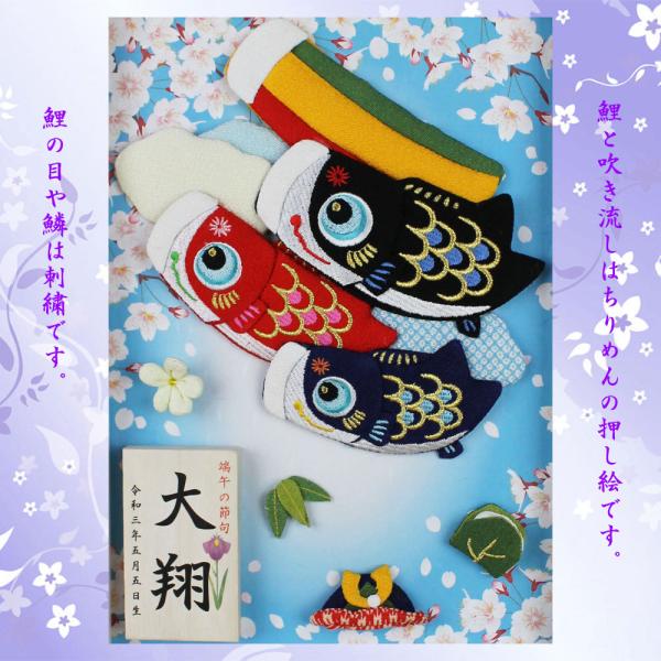 fukuwa_fukur4-d-94_2