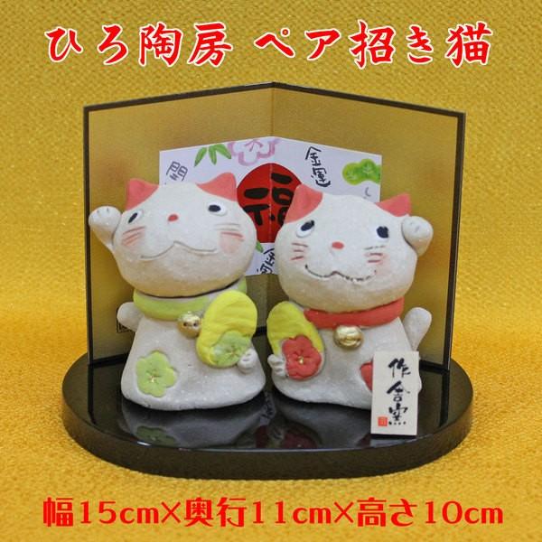 Ђ듩[  u (gL K5242-294)