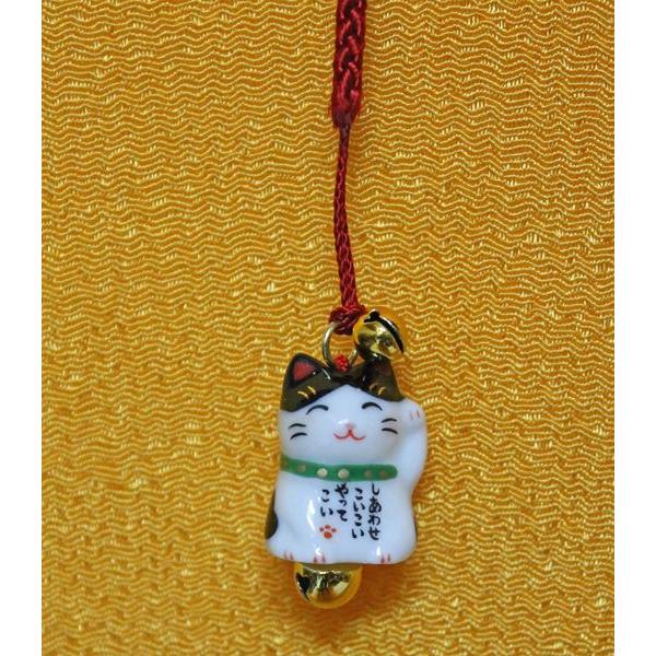 携帯用ストラップ・根付 招き猫ねつけ YA7148-156【お守り・風水