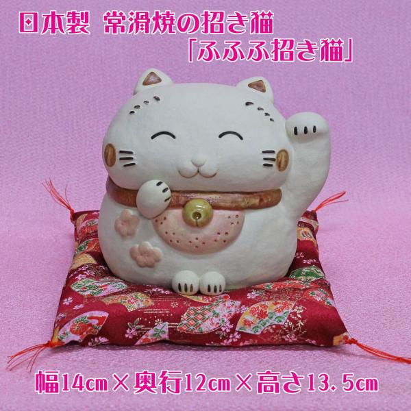 L u ɐ L̒u 튊Ă̏L(ӂӂӏ()zct O-290-1210B)