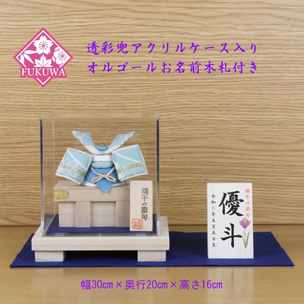  RpNg  _ P[X(ʊ u[ P[X ҊO؎DtR2-504-AKS-8-2)[߂̐ߋ ߋ 5l`