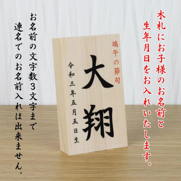 fukuwa_r2-505-bks-17_3