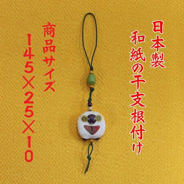 `OX֑Ή\ gїpXgbv t { a x˂( r Ђ) RA-E-8-553yEz