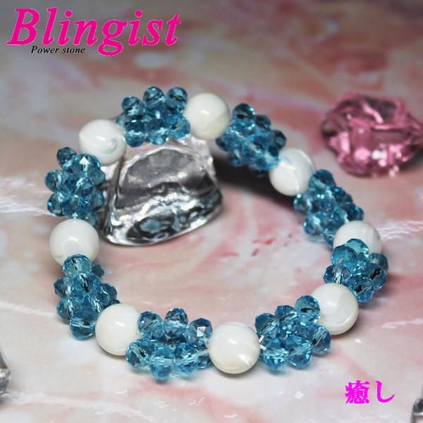 y`OX֑Ή\zBlingistzCgVF uXbg/ VR p[Xg[(fB[X)RGB-2-02-610