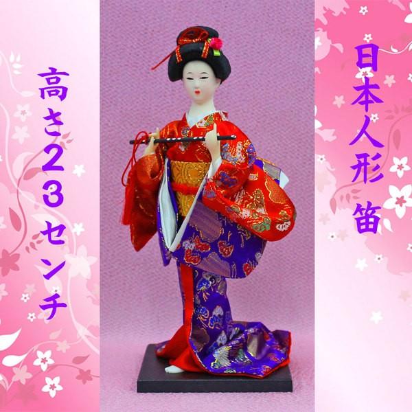 {l` (x W J 513) 23Z` {̂yY