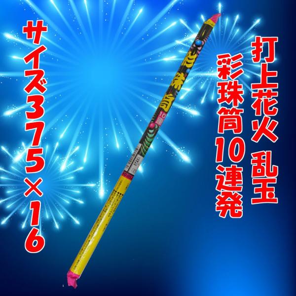 ŏԉ  Vʎ쓛POA P{ Aŏ@łグԉNO,150