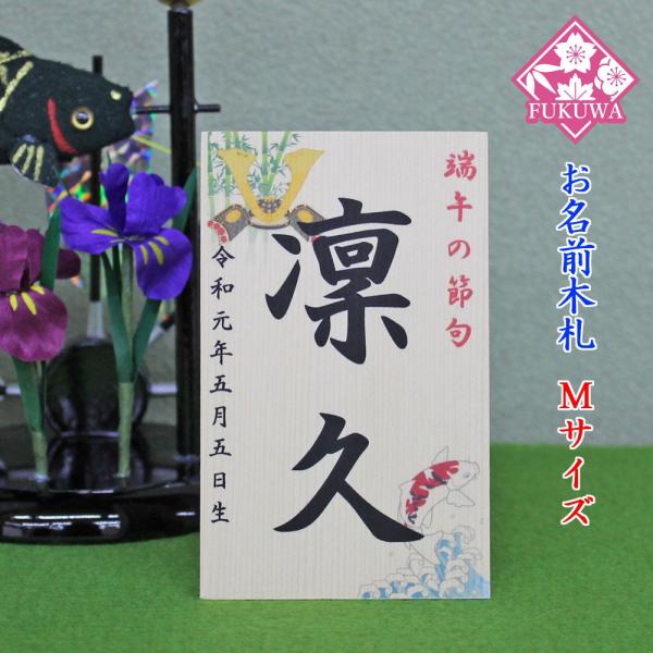 ܌l` O؎D RpNg yOD ƌ  lTCY(؃^Cv)zSIRAKI-TM02