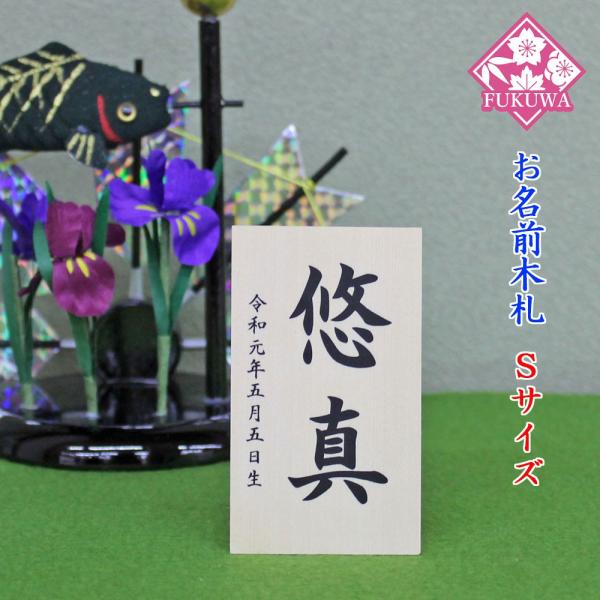 ܌l` O؎D RpNg yOD Vv  rTCY(؃^Cv)zSIRAKI-TS01