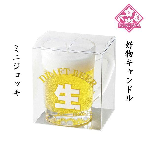 ̐l̍DV[Y(r[ ~jWbL[\N T8600-1037)DLh [\N J}