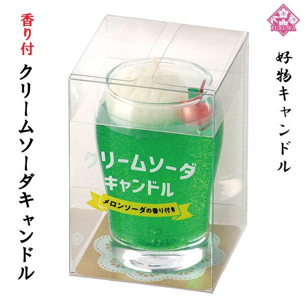 ̐l̍DV[Y(N[\[_Lh T8716-1068 )DLh [\N J}